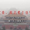 香港6合宝典开彩结果今天